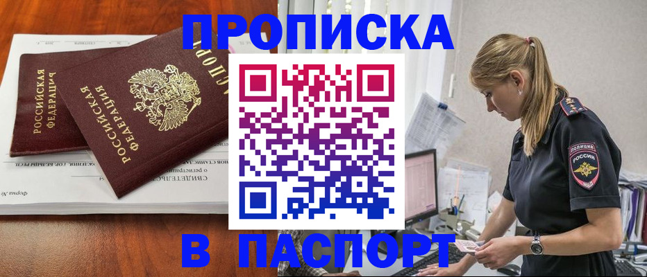 форма 3 в Камне-на-Оби